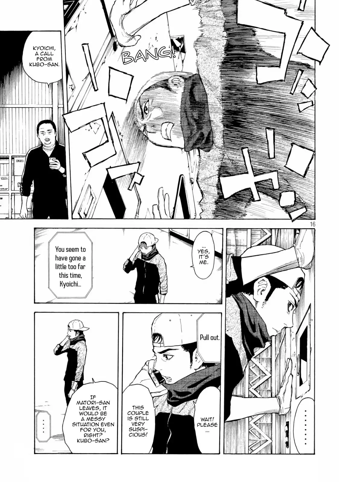 My Home Hero Chapter 12 16